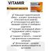 VITAMIR Amber acid forte 30 pcs 2up - Buy Online on GoSupps.com