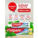 COLGATE Tailor toothpaste 150 ml 6pcs - Buy Online on GoSupps.com