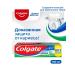COLGATE Tailor toothpaste 150 ml 6pcs - Buy Online on GoSupps.com