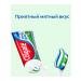 COLGATE Tailor toothpaste 150 ml 6pcs - Buy Online on GoSupps.com