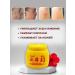 All discounts are here King of the skin cream ointment from psoriasis pimples eczema 2 pcs - Buy Online on GoSupps.com