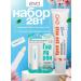 EVO Facial cream with urea 46 ml + lipstick hyaluron 1 + 1 pcs