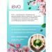EVO Feet creams elbows and knees 2 pcs - Buy Online on GoSupps.com