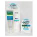 Meishoku A set of moisturizers for sensitive skin 45g + 20 g