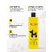 PETTA Shampoo for dogs - Buy Online on GoSupps.com
