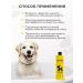 PETTA Shampoo for dogs - Buy Online on GoSupps.com