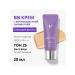 MISSHA Tonal BB Cream Perfect Cover Serum SPF 50 tone 25 20 ml