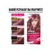 Garnier Hair Cream Color Sensation No. 6.2 - Buy Online on GoSupps.com