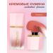 SHEGLAM Cream blush shade of devoteed