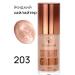 Golden Rose Facial Highlate Glow Liquid Highlighter 203 - Buy Online on GoSupps.com