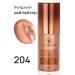 Golden Rose Liquid Highlaiter Smart Glow Liquid Highlighter 204 - Buy Online on GoSupps.com