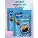 BIGBIO Tsikoria natural powdered powdered 2po 200g