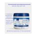 your-brandAvon Moisturizing face cream