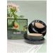 foundation Facial Powder 2B1