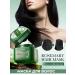 ChH Mask for hair moisturizing with rosemary