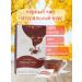 YANGLOUDONGSINCE682 Chinese black tea in bags (100 pcs) organic 180 g