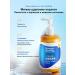 Shampoo for quickly eliminating itching and dandruff - Buy Online on GoSupps.com