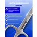 Handles legs Dog -pedicure scissors for solid nails - Buy Online on GoSupps.com