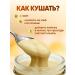 Wild honey Tyamyuka 4 pieces Hypoallergenic cream - Buy Online on GoSupps.com