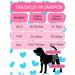 Suppying for dogs for diapers and panties - Buy Online on GoSupps.com