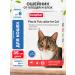 beaphar Collar from ticks and fleas for cats blue 35 cm