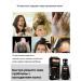 Disaar Shampoo to prevent hair loss 250 ml - Buy Online on GoSupps.com