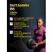 STEELPOWER Zinc + magnesium + vitamin B6 (ZMA) 90 tablets - Buy Online on GoSupps.com