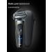 Braun Electric blower 3 modes 1 nozzle Series 7 72-C1200S - Buy Online on GoSupps.com