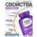 YOUR GUMMIE Collagen with vitamin C. 60 pcs. T rkiye - Buy Online on GoSupps.com
