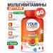 YOUR GUMMIE Kids Multi Vitamins for children. 60 marmalade. T rkiye