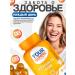 YOUR GUMMIE Vitamin D3 vitamin D3. 1000 IU. 60 marmalade. T rkiye - Buy Online on GoSupps.com