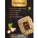 Smolensk Nut Company Macadamia purified 1 kg - Buy Online on GoSupps.com
