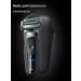 Braun Electric blower 3 modes 1 nozzle - Buy Online on GoSupps.com
