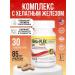 Hemaplex heema -plex iron 30 tablets with slow release ...