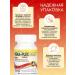 Hemaplex heema -plex iron 30 tablets with slow release ... - Buy Online on GoSupps.com