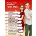 Hemaplex heema -plex iron 30 tablets with slow release ... - Buy Online on GoSupps.com