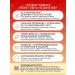 Hemaplex heema -plex iron 30 tablets with slow release ... - Buy Online on GoSupps.com