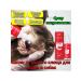 Ear drops from bacteria and parasites for dogs and cats