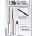 FARRES cosmetics Eyebrow gel transparent