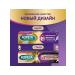 Korega cream for fixing dentures Complex protection ... - Buy Online on GoSupps.com