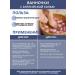 PKF Ilem Magnesium salt for baths English epics 5 kg - Buy Online on GoSupps.com