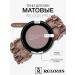 RELOUIS Eyeshadow Matte Eye Eyeshadow Tone 15