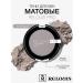 RELOUIS Eyeshadow Matte tone 16