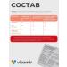 Vitamir Red yeast rice and coenzyme Q10 30 caps - Buy Online on GoSupps.com