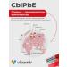 Vitamir Red yeast rice and coenzyme Q10 30 caps - Buy Online on GoSupps.com