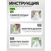 Mulsan Cold Botox for restoration and smooth hair 400 ml - Buy Online on GoSupps.com