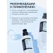 COSRX Moisturizing Hyaluronic Acid Hydra Power Essence - Buy Online on GoSupps.com