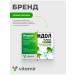 Vitamir Indol plus support for the health of the mammary glands 30 caps - Buy Online on GoSupps.com