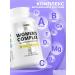 1WIN Vitamins for women Multivitamins female - Buy Online on GoSupps.com