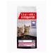 PRO PLAN Delicatedigest food for kittens with a turkey 1.5 kg+400g 1.9 kg